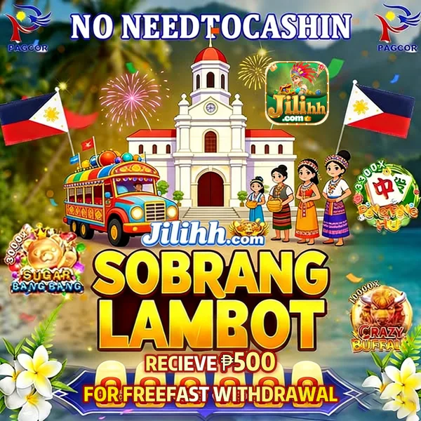 JILIHH Login Resmi APK 2026