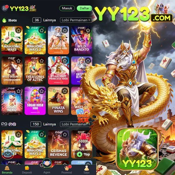 YY123